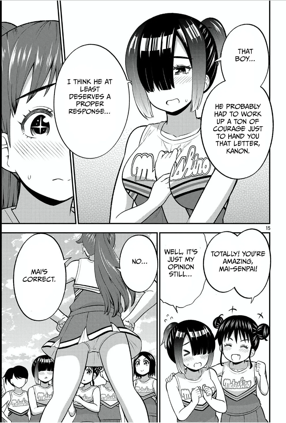Yankee JK Kuzuhana-chan: Another Side of Heroine Chapter 13 page 15 - 