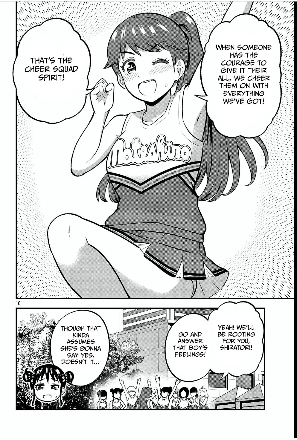 Yankee JK Kuzuhana-chan: Another Side of Heroine Chapter 13 page 16 - 