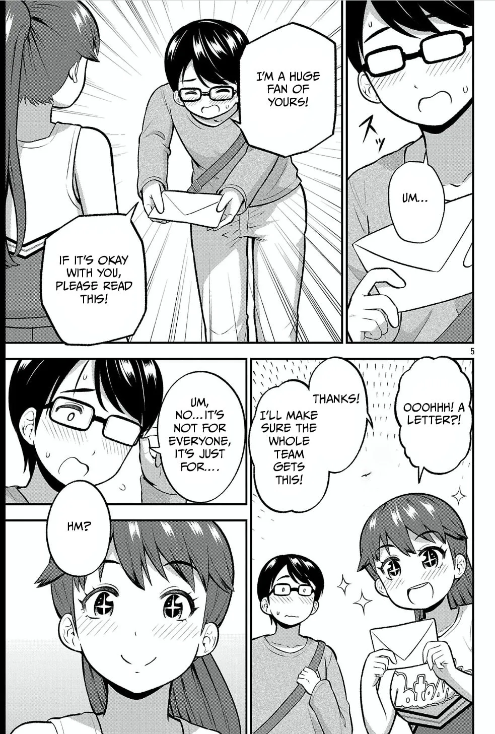 Yankee JK Kuzuhana-chan: Another Side of Heroine Chapter 13 page 5 - 