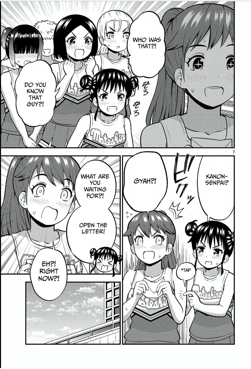 Yankee JK Kuzuhana-chan: Another Side of Heroine Chapter 13 page 7 - 