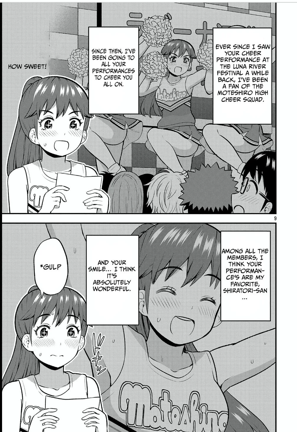 Yankee JK Kuzuhana-chan: Another Side of Heroine Chapter 13 page 9 - 