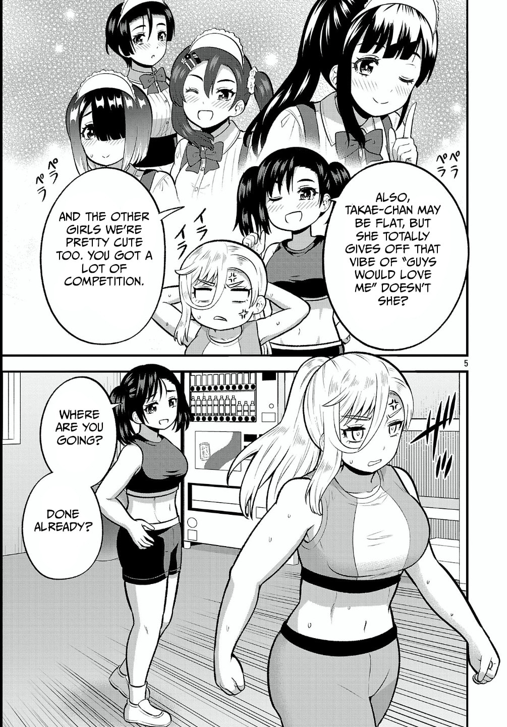 Yankee JK Kuzuhana-chan: Another Side of Heroine Chapter 14 page 5 - 