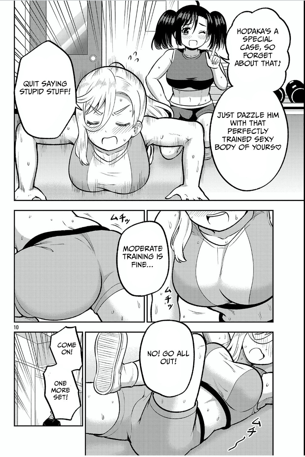 Yankee JK Kuzuhana-chan: Another Side of Heroine Chapter 14 page 10 - 