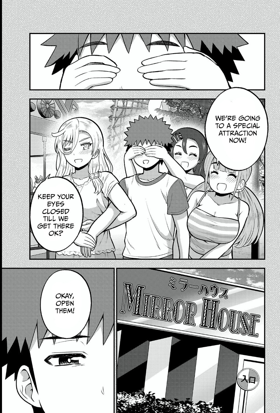 Yankee JK Kuzuhana-chan: Another Side of Heroine Chapter 15 page 11 - 