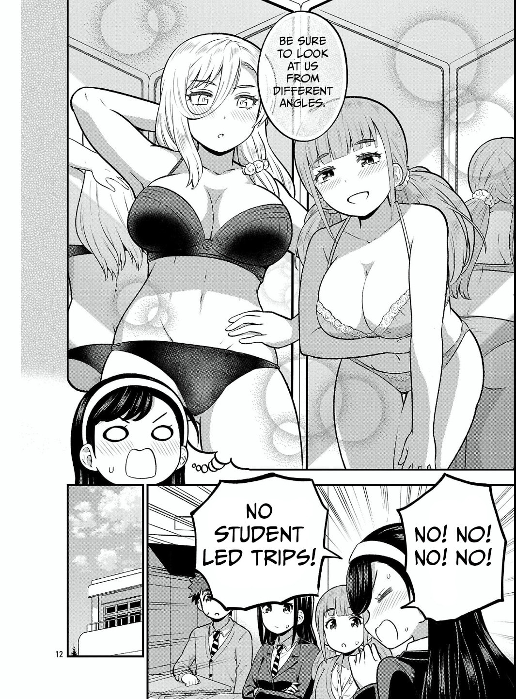 Yankee JK Kuzuhana-chan: Another Side of Heroine Chapter 15 page 12 - 
