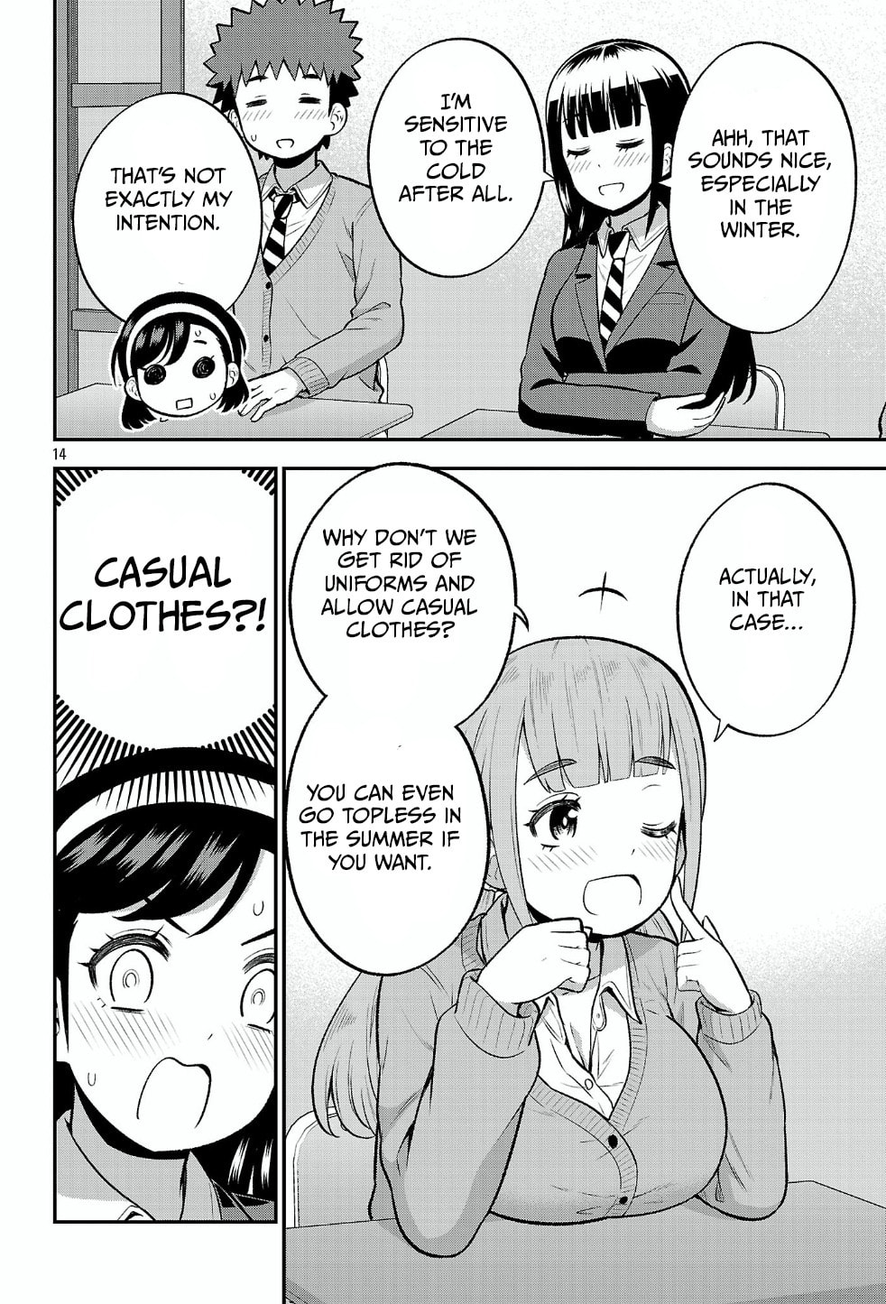 Yankee JK Kuzuhana-chan: Another Side of Heroine Chapter 15 page 14 - 