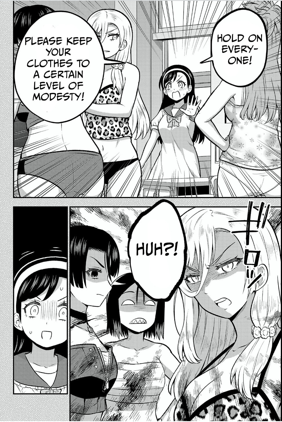 Yankee JK Kuzuhana-chan: Another Side of Heroine Chapter 15 page 16 - 