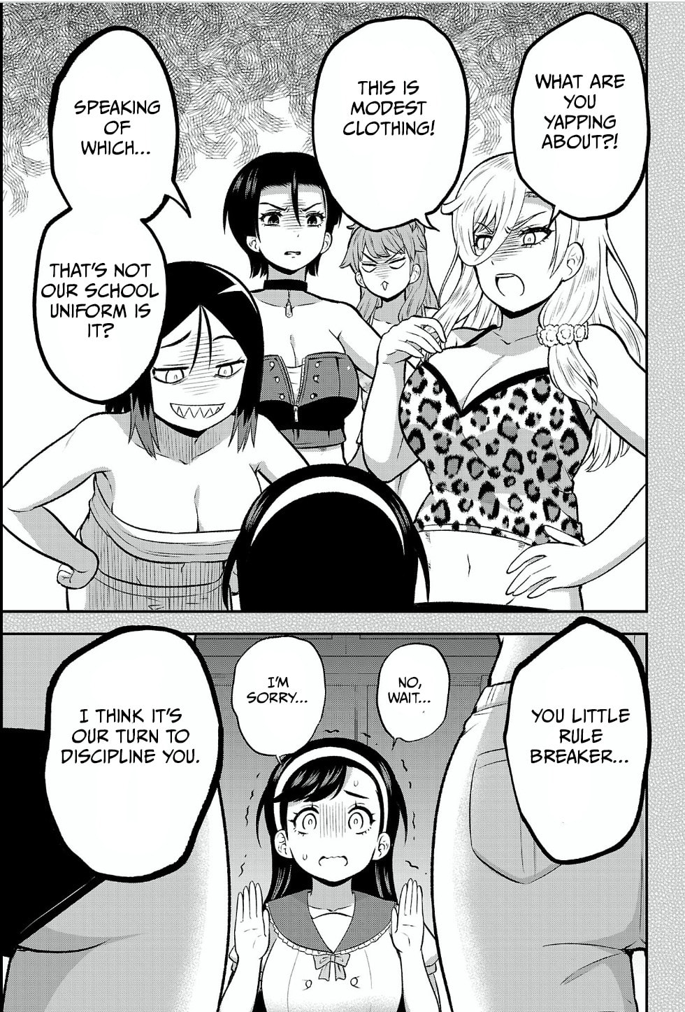 Yankee JK Kuzuhana-chan: Another Side of Heroine Chapter 15 page 17 - 