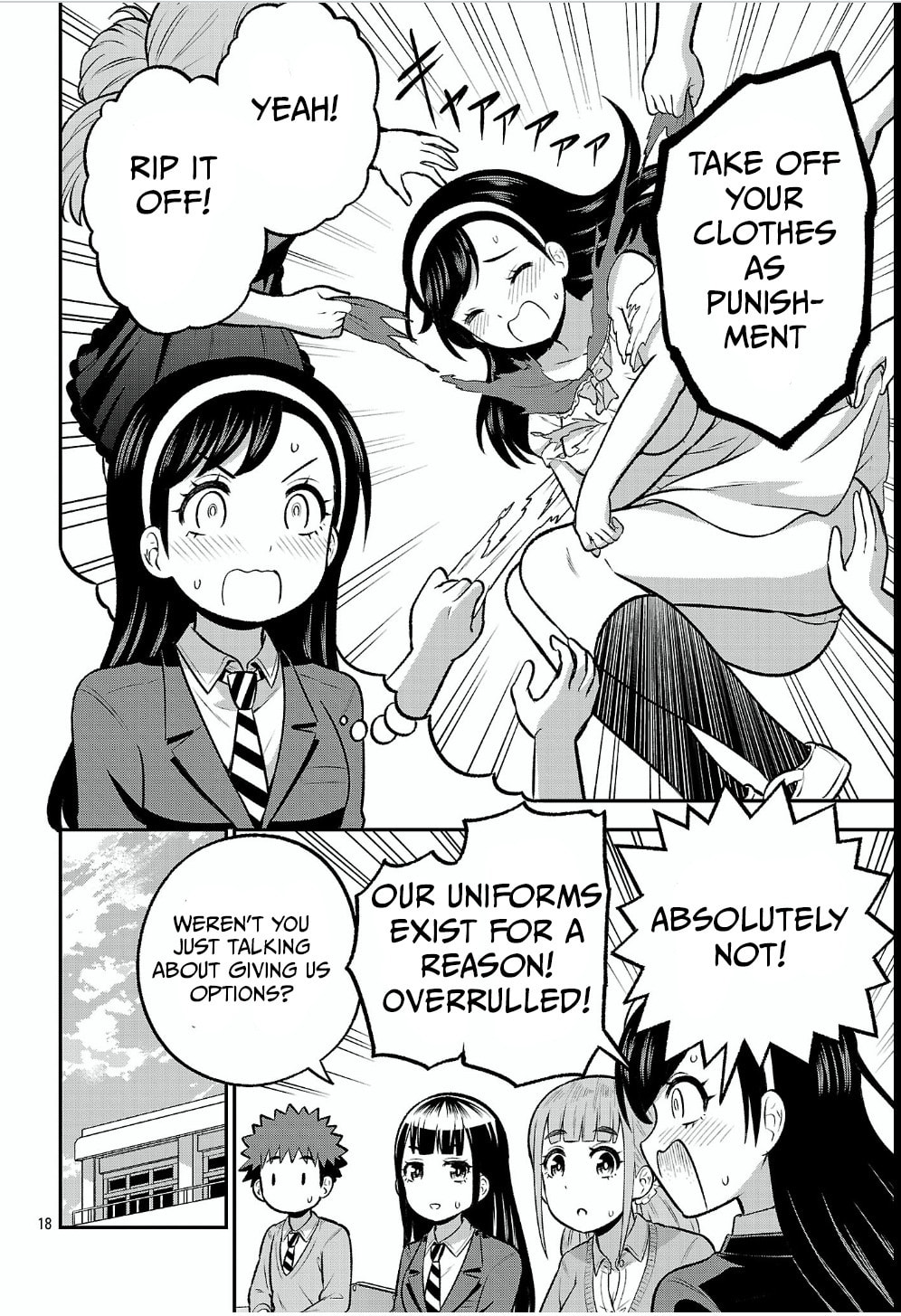 Yankee JK Kuzuhana-chan: Another Side of Heroine Chapter 15 page 18 - 