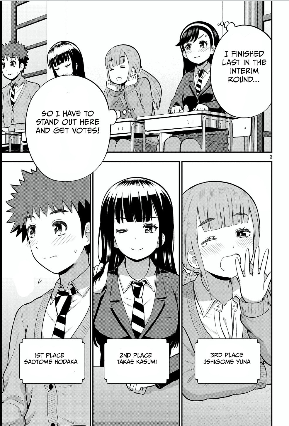 Yankee JK Kuzuhana-chan: Another Side of Heroine Chapter 15 page 3 - 