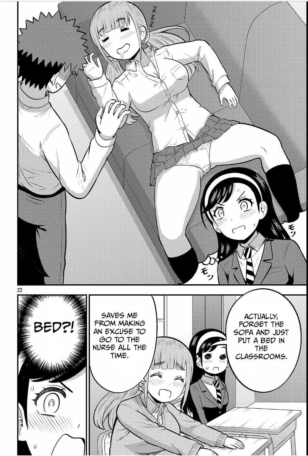 Yankee JK Kuzuhana-chan: Another Side of Heroine Chapter 15 page 22 - 
