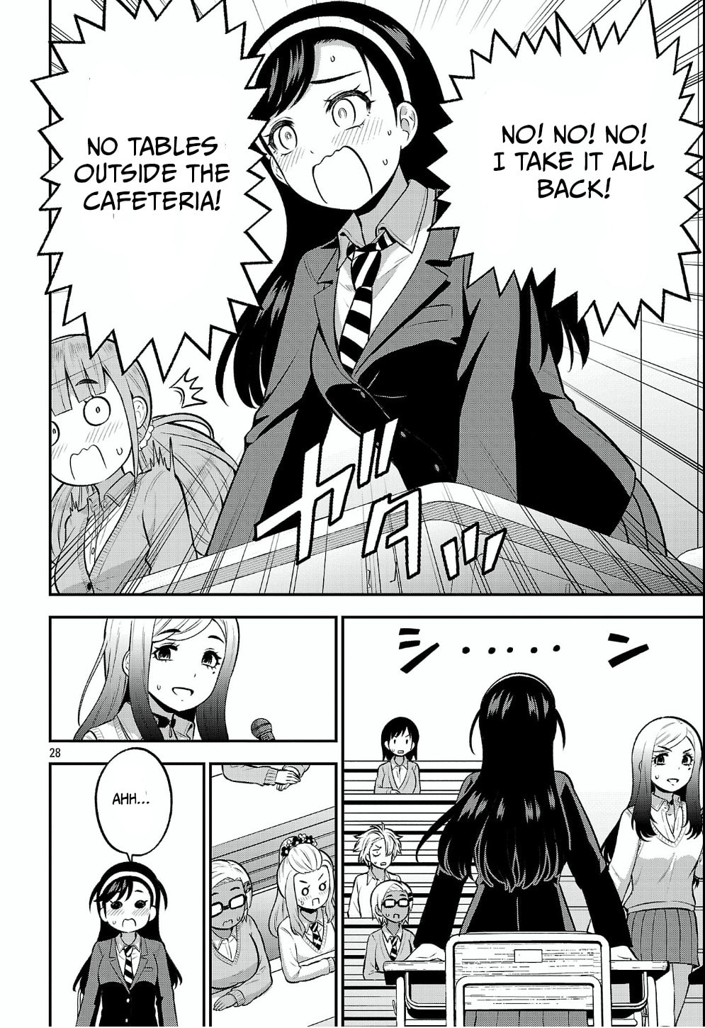 Yankee JK Kuzuhana-chan: Another Side of Heroine Chapter 15 page 28 - 