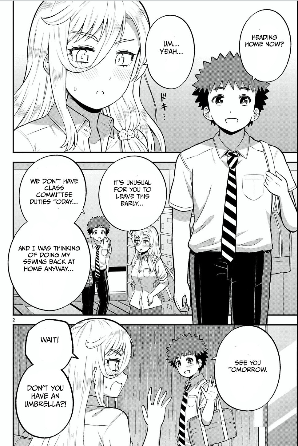 Yankee JK Kuzuhana-chan: Another Side of Heroine Chapter 16 page 2 - 