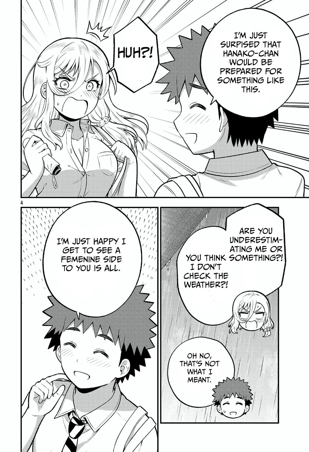 Yankee JK Kuzuhana-chan: Another Side of Heroine Chapter 16 page 4 - 