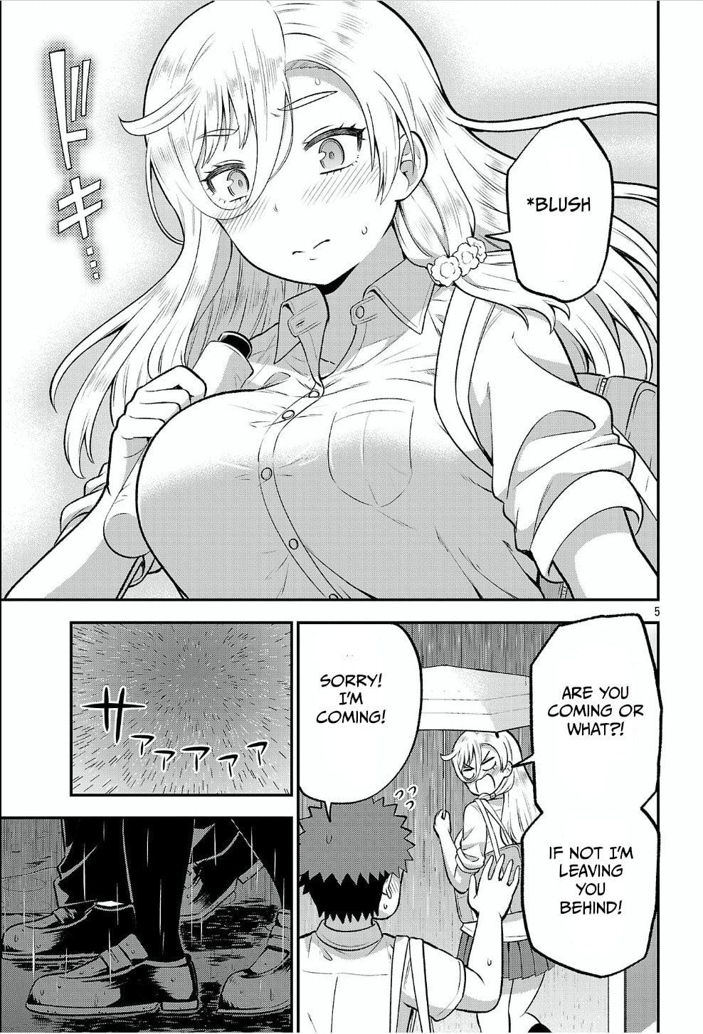 Yankee JK Kuzuhana-chan: Another Side of Heroine Chapter 16 page 5 - 