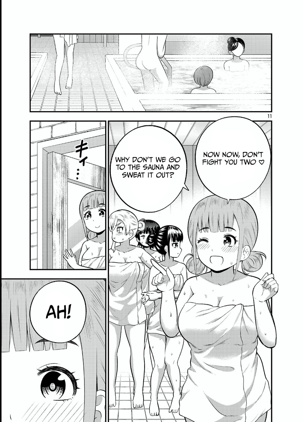 Yankee JK Kuzuhana-chan: Another Side of Heroine Chapter 17 page 11 - 