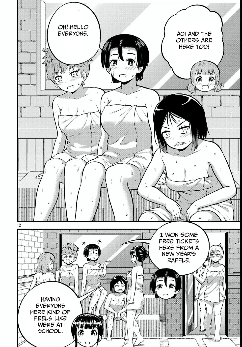 Yankee JK Kuzuhana-chan: Another Side of Heroine Chapter 17 page 12 - 