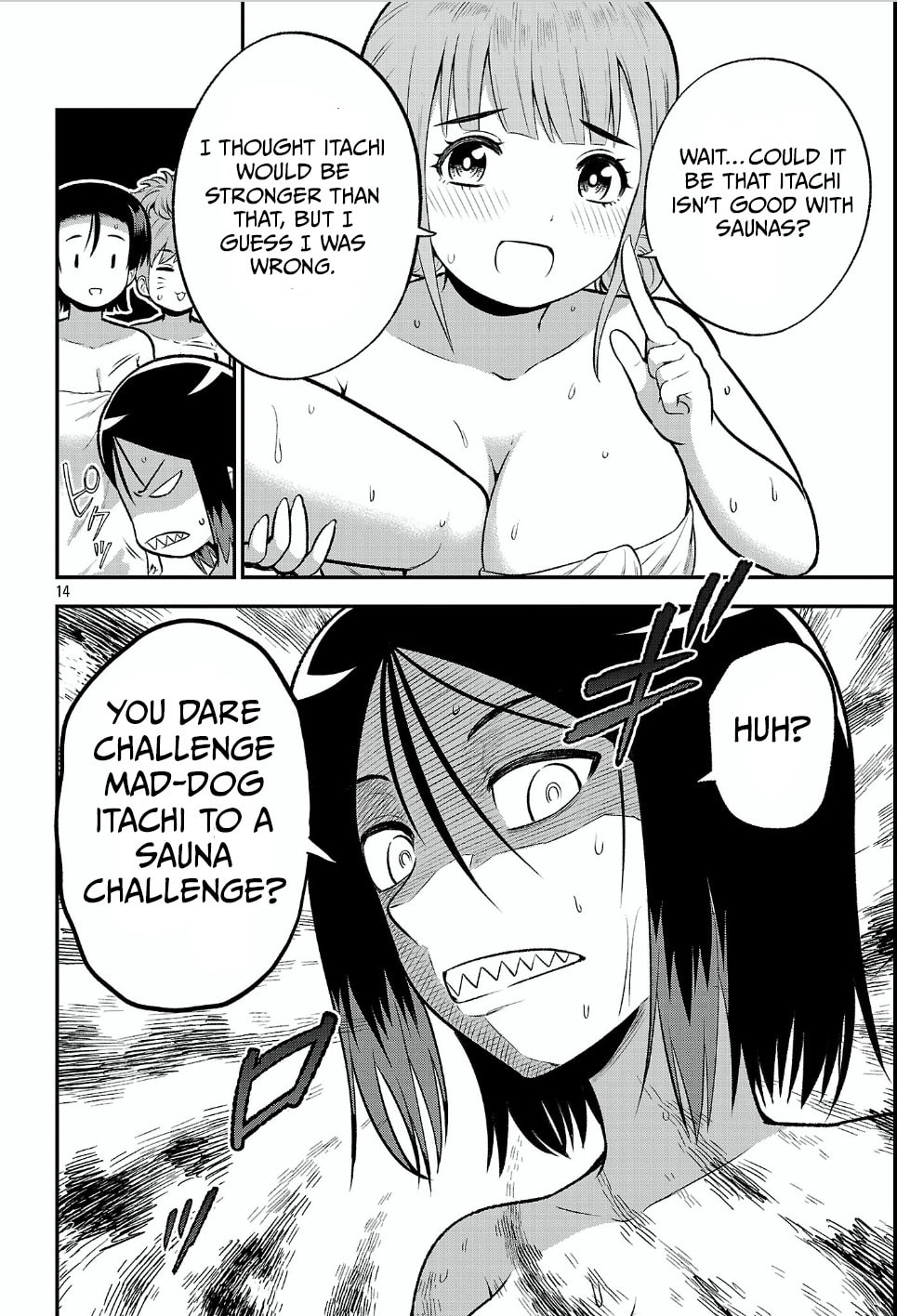 Yankee JK Kuzuhana-chan: Another Side of Heroine Chapter 17 page 14 - 