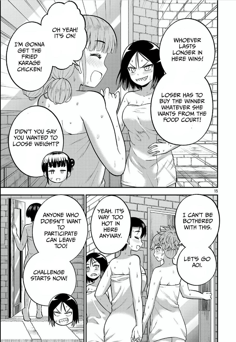Yankee JK Kuzuhana-chan: Another Side of Heroine Chapter 17 page 15 - 