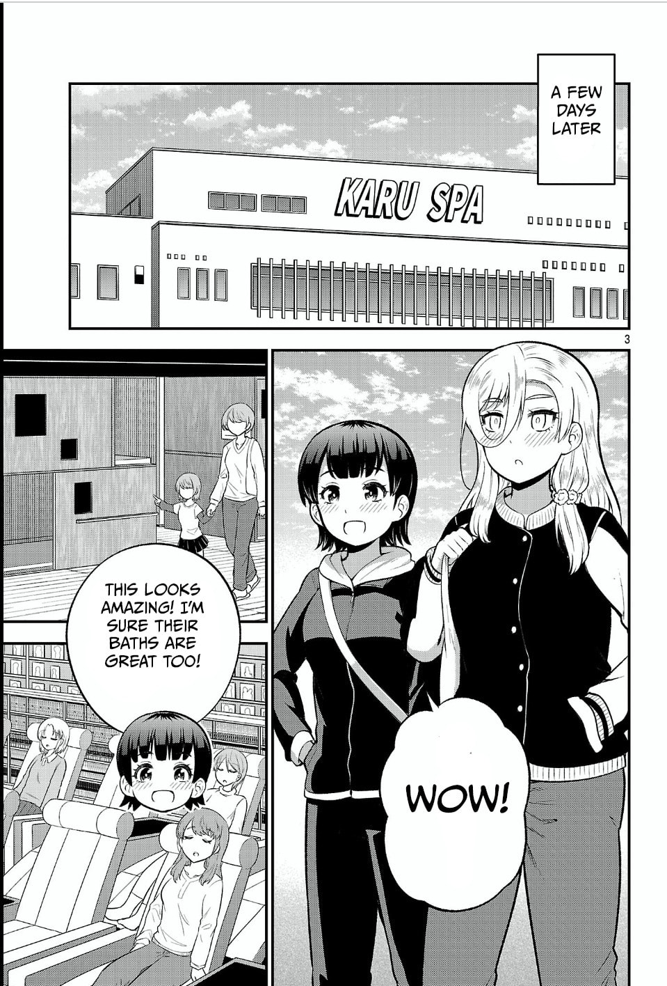 Yankee JK Kuzuhana-chan: Another Side of Heroine Chapter 17 page 3 - 