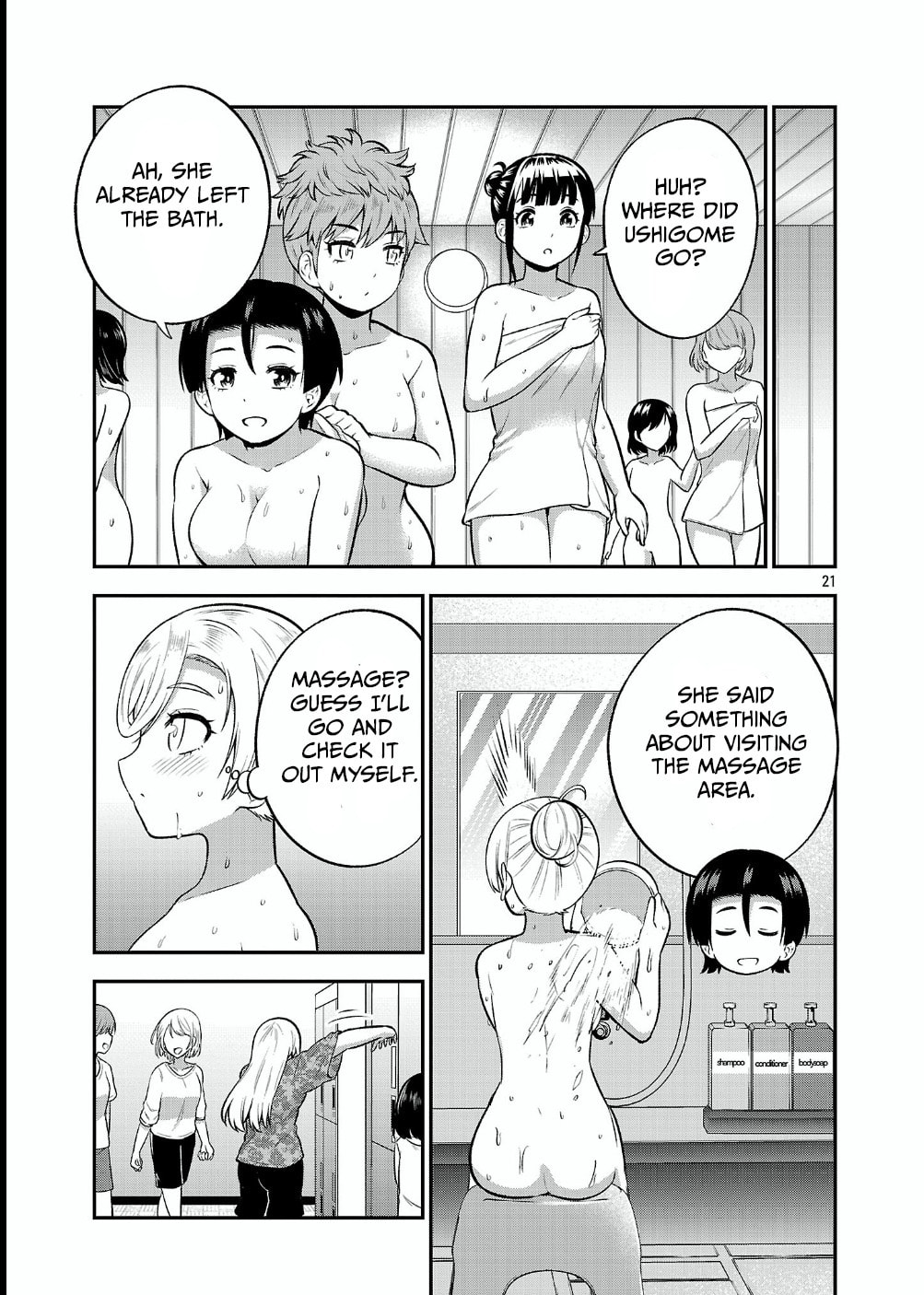 Yankee JK Kuzuhana-chan: Another Side of Heroine Chapter 17 page 21 - 