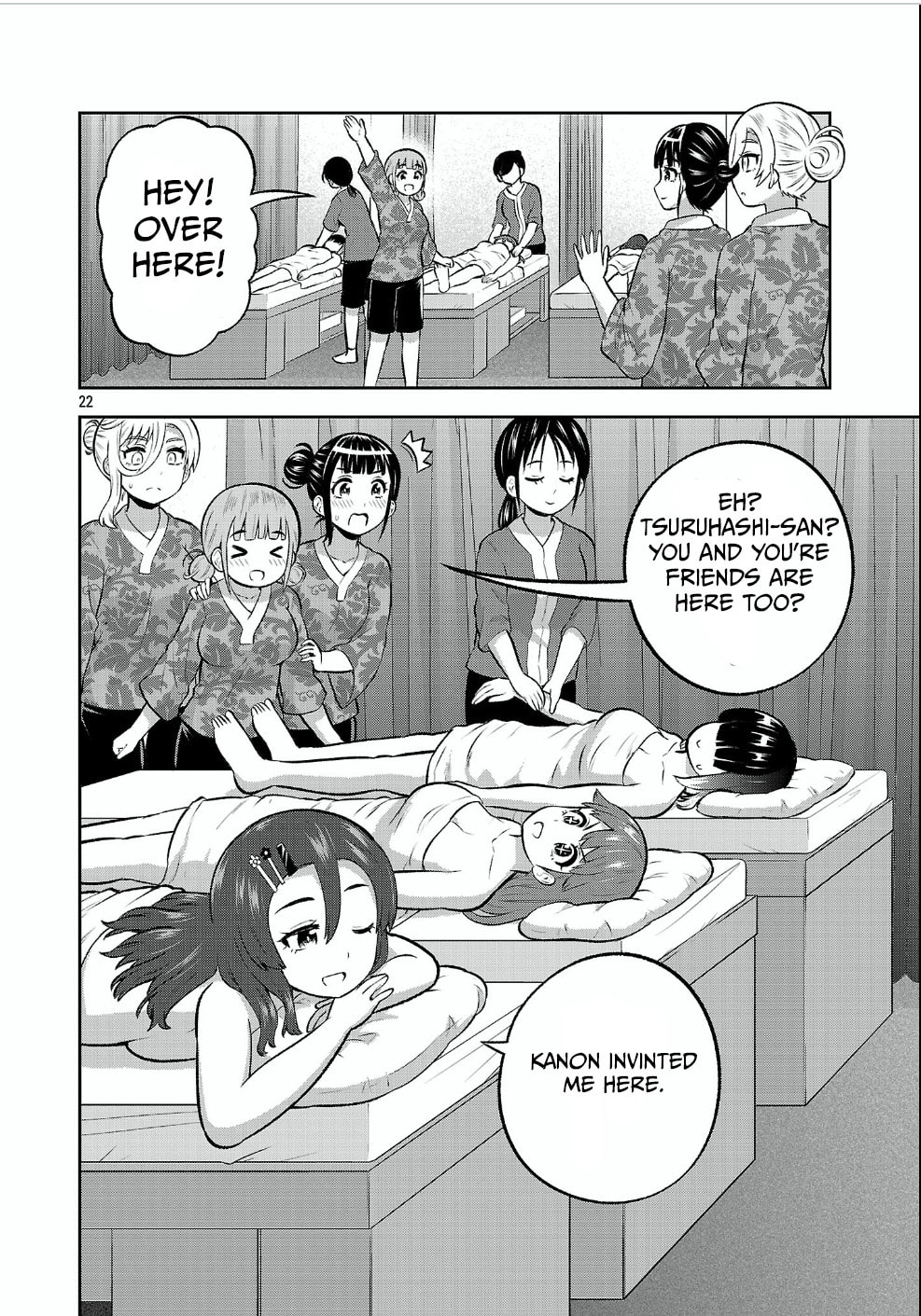 Yankee JK Kuzuhana-chan: Another Side of Heroine Chapter 17 page 22 - 