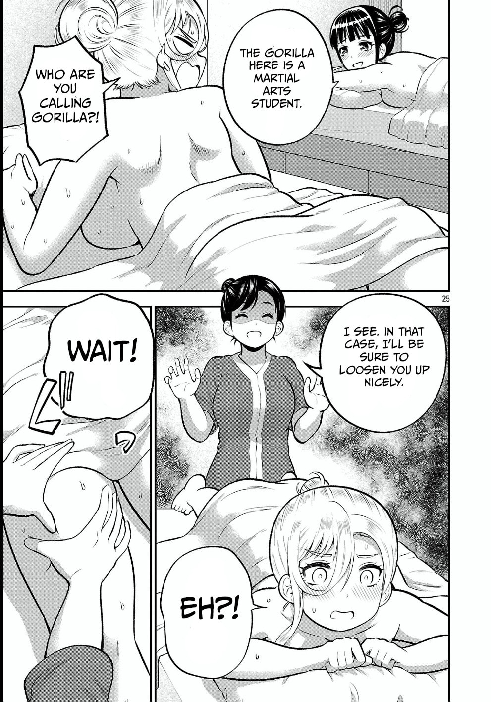 Yankee JK Kuzuhana-chan: Another Side of Heroine Chapter 17 page 25 - 