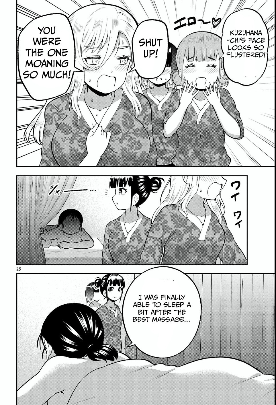 Yankee JK Kuzuhana-chan: Another Side of Heroine Chapter 17 page 28 - 