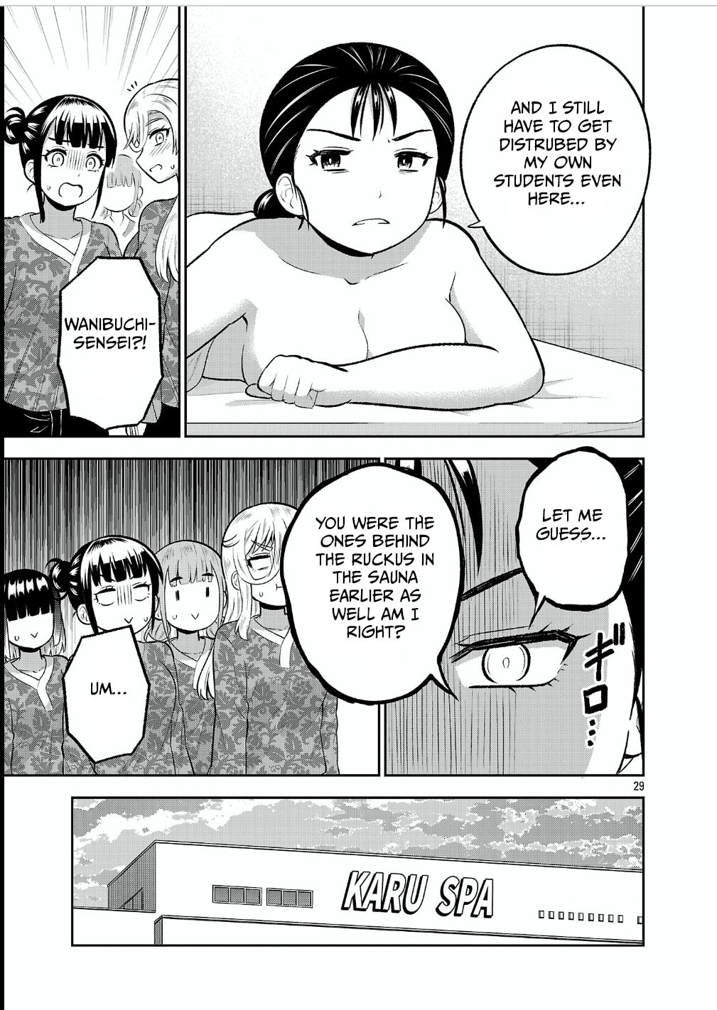 Yankee JK Kuzuhana-chan: Another Side of Heroine Chapter 17 page 29 - 