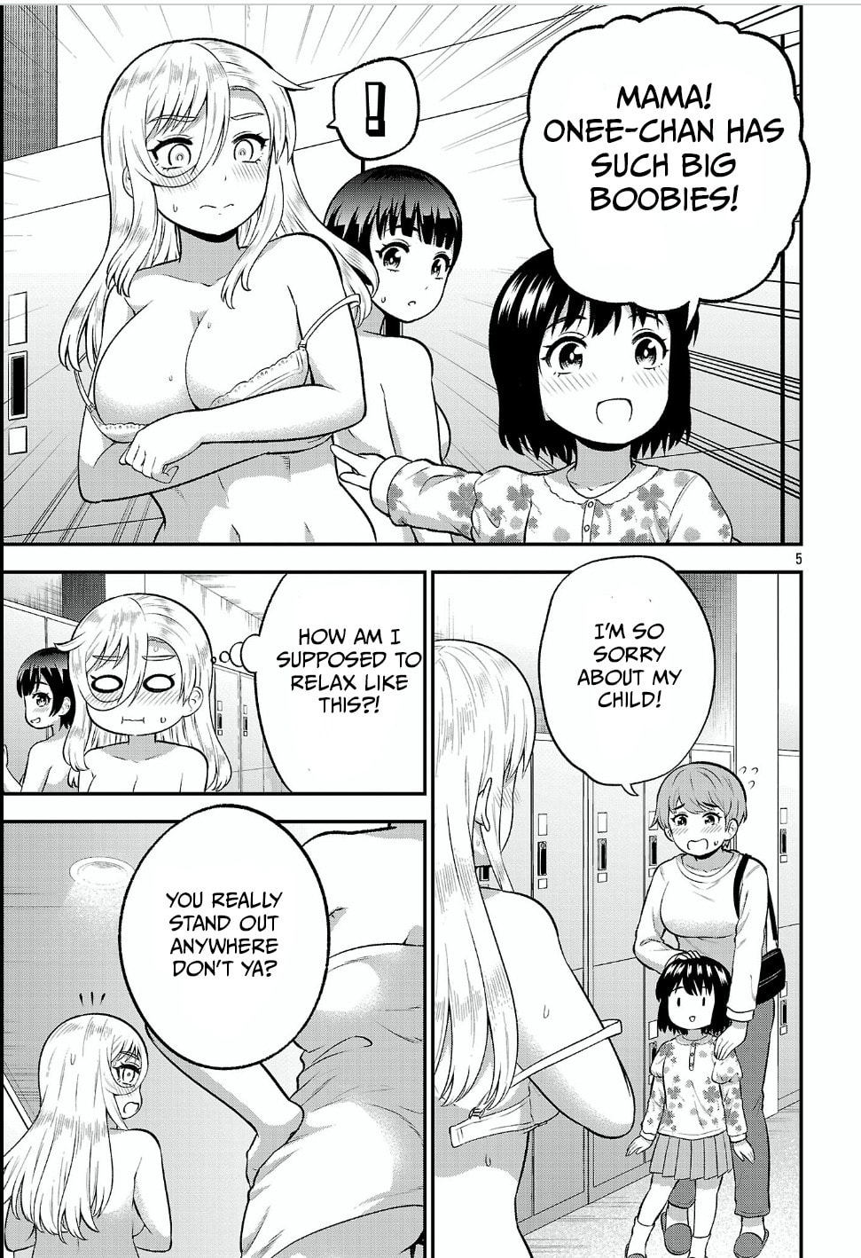 Yankee JK Kuzuhana-chan: Another Side of Heroine Chapter 17 page 5 - 