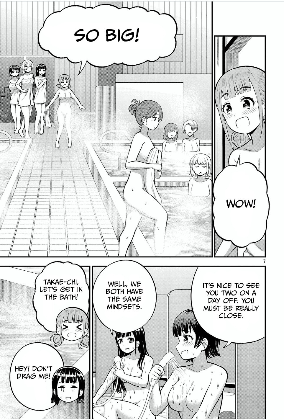 Yankee JK Kuzuhana-chan: Another Side of Heroine Chapter 17 page 7 - 