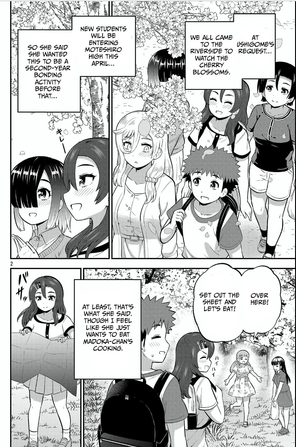 Yankee JK Kuzuhana-chan: Another Side of Heroine Chapter 18 page 2 - 