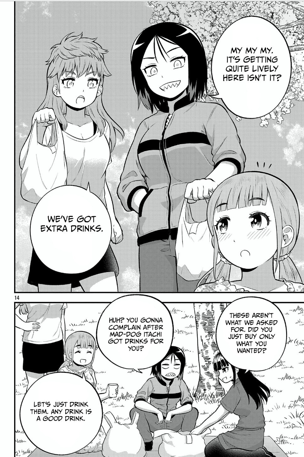 Yankee JK Kuzuhana-chan: Another Side of Heroine Chapter 18 page 14 - 