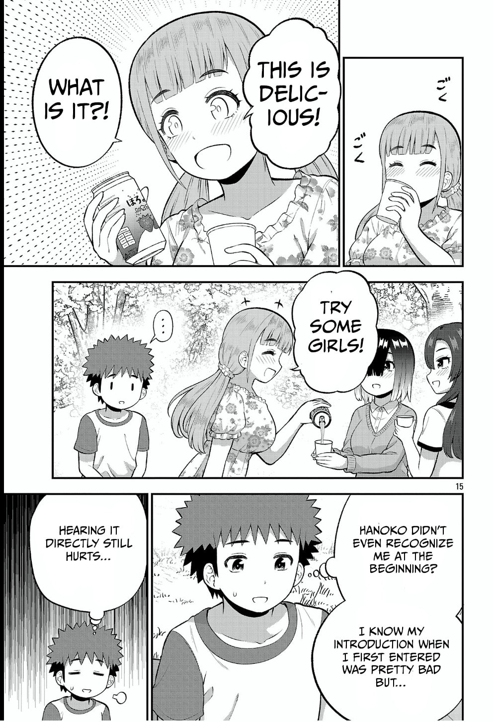 Yankee JK Kuzuhana-chan: Another Side of Heroine Chapter 18 page 15 - 