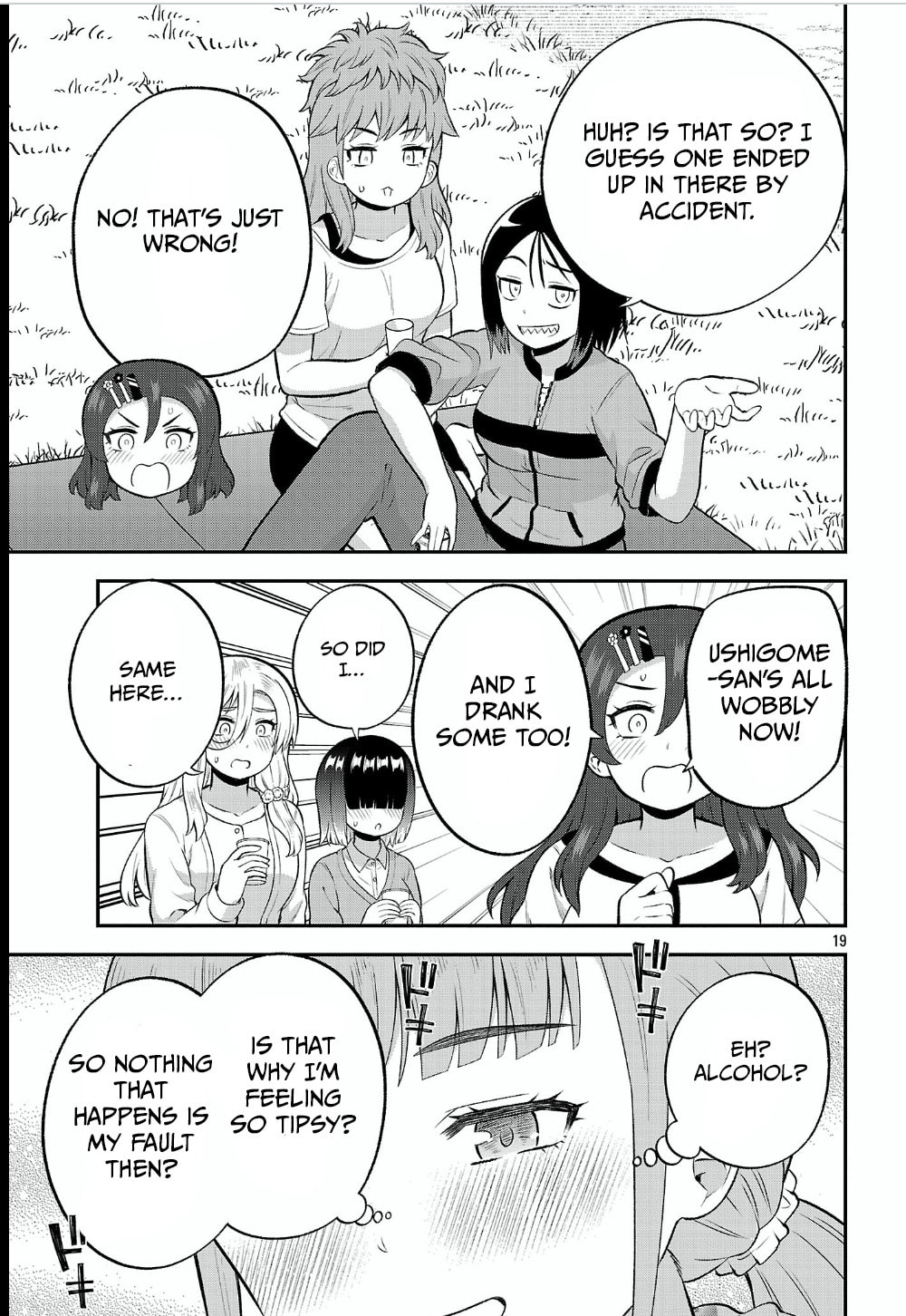 Yankee JK Kuzuhana-chan: Another Side of Heroine Chapter 18 page 19 - 