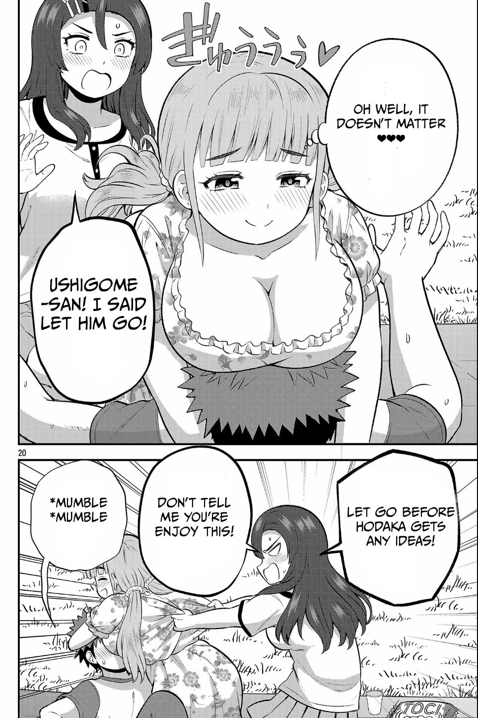 Yankee JK Kuzuhana-chan: Another Side of Heroine Chapter 18 page 20 - 
