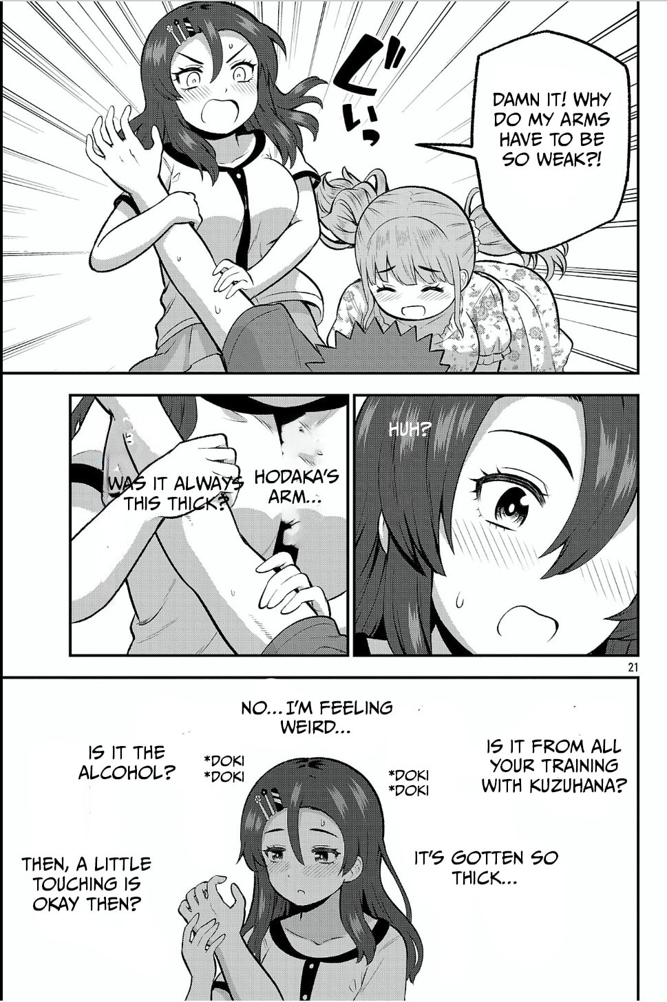 Yankee JK Kuzuhana-chan: Another Side of Heroine Chapter 18 page 21 - 