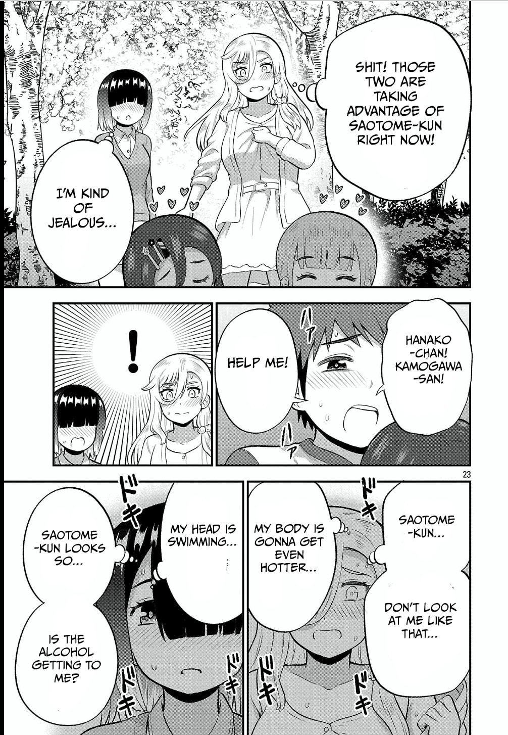 Yankee JK Kuzuhana-chan: Another Side of Heroine Chapter 18 page 23 - 