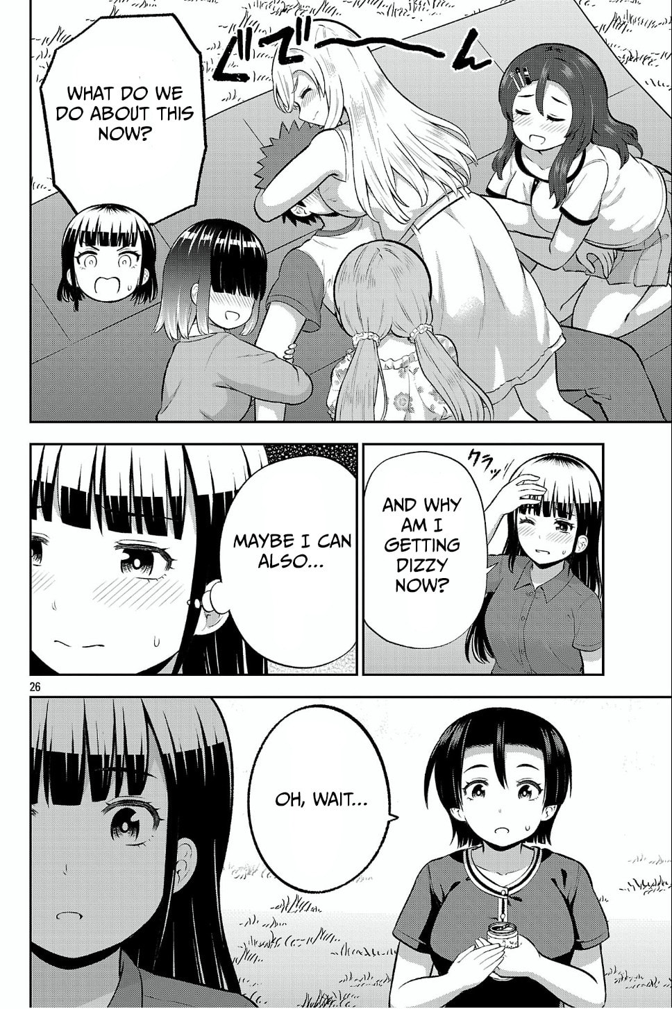 Yankee JK Kuzuhana-chan: Another Side of Heroine Chapter 18 page 26 - 