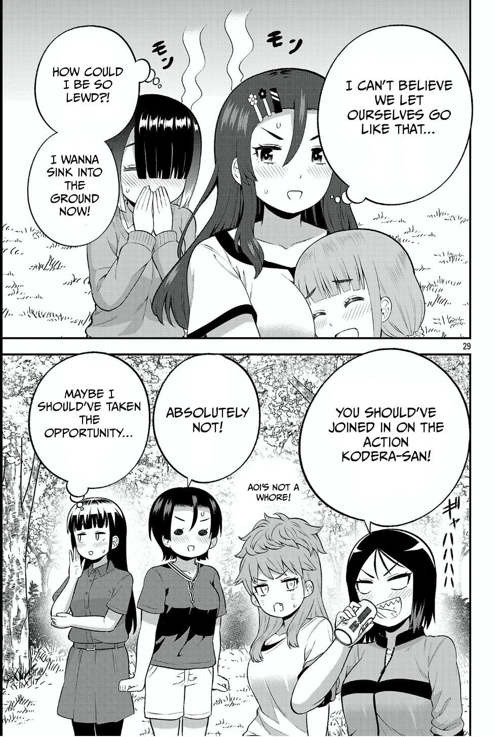 Yankee JK Kuzuhana-chan: Another Side of Heroine Chapter 18 page 29 - 