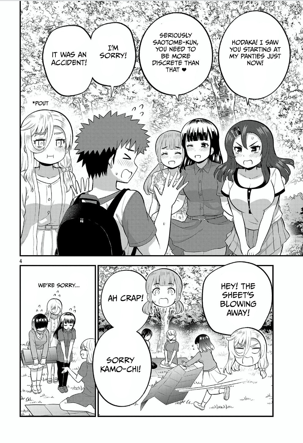 Yankee JK Kuzuhana-chan: Another Side of Heroine Chapter 18 page 4 - 