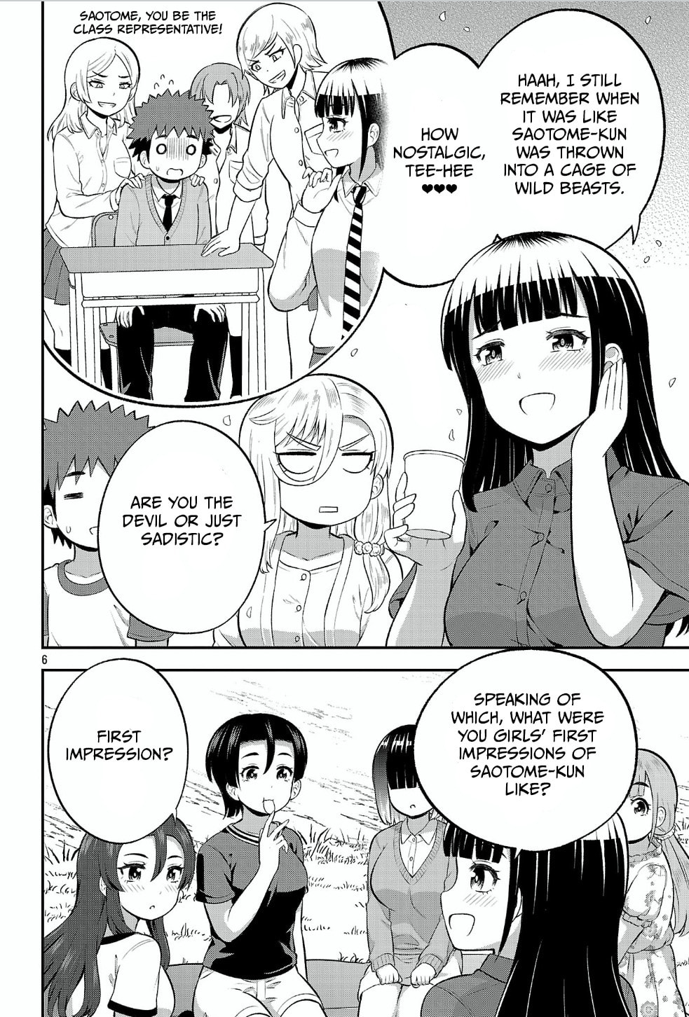 Yankee JK Kuzuhana-chan: Another Side of Heroine Chapter 18 page 6 - 
