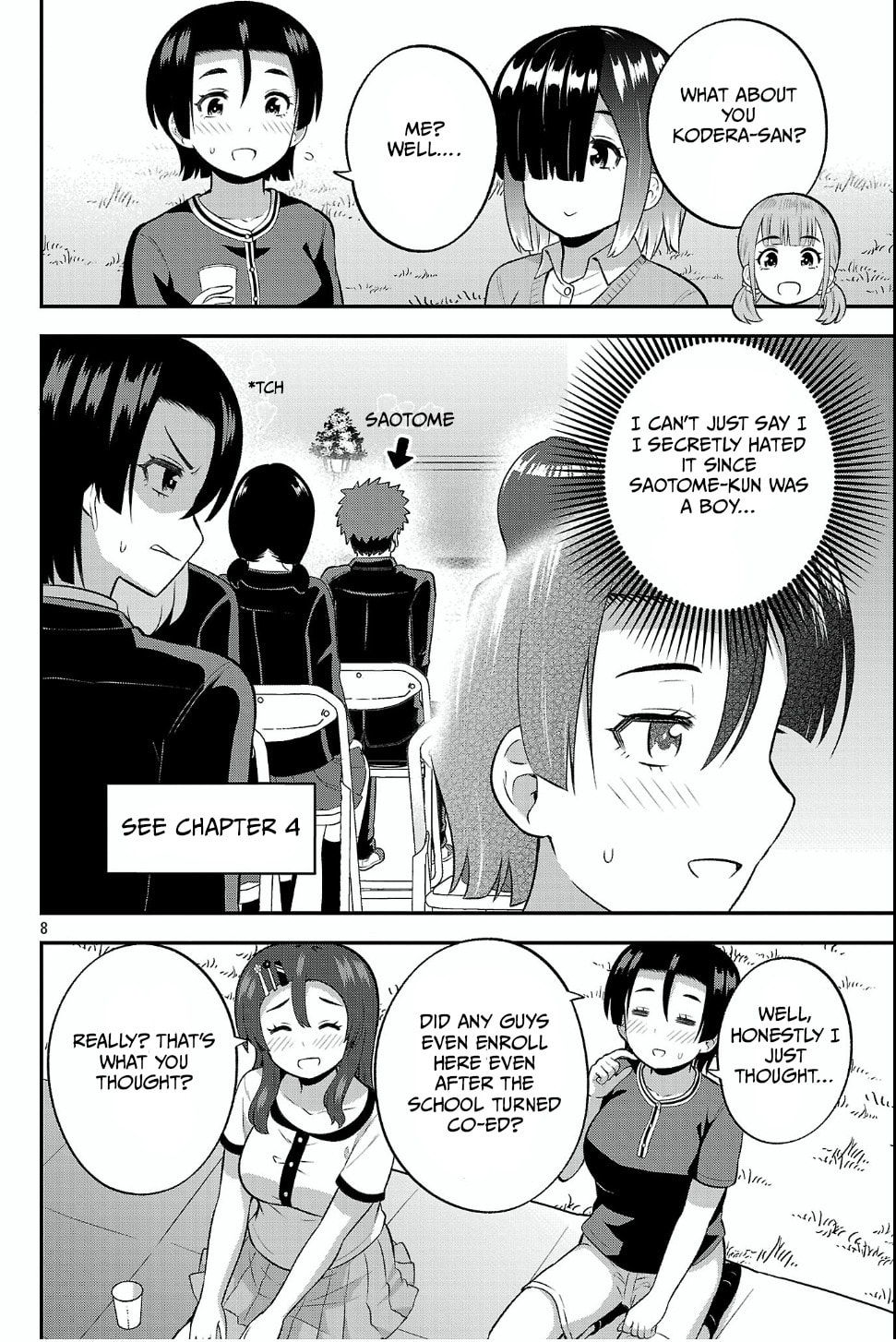Yankee JK Kuzuhana-chan: Another Side of Heroine Chapter 18 page 8 - 