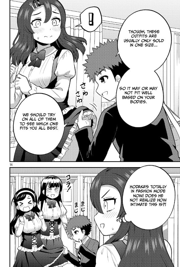 Yankee JK Kuzuhana-chan: Another Side of Heroine Chapter 19 page 14 - 