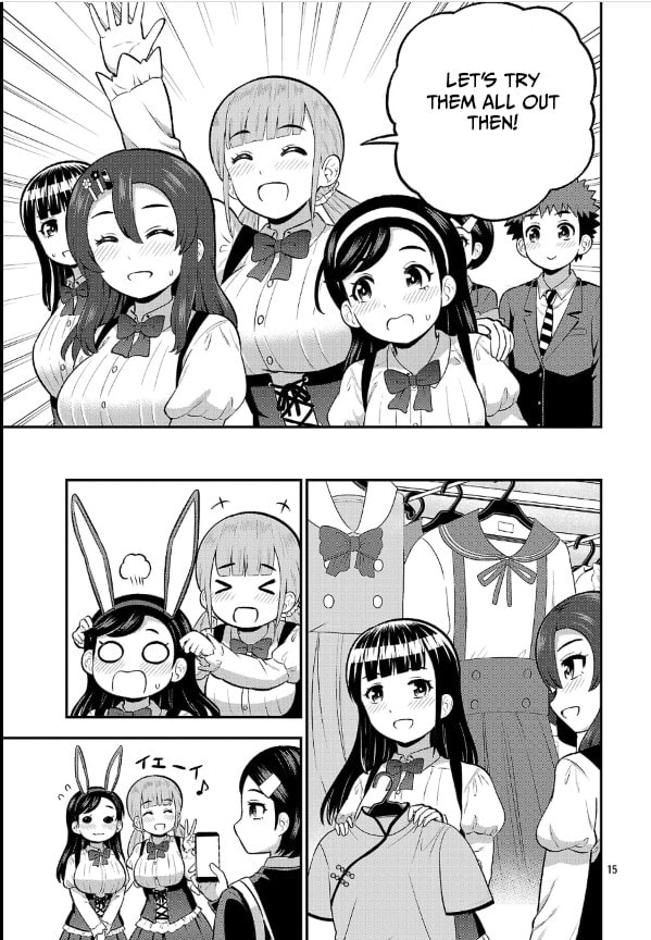 Yankee JK Kuzuhana-chan: Another Side of Heroine Chapter 19 page 15 - 