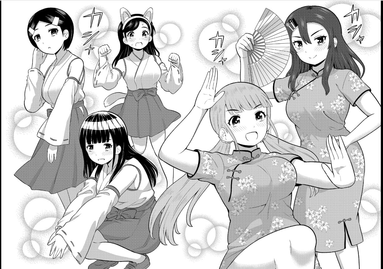 Yankee JK Kuzuhana-chan: Another Side of Heroine Chapter 19 page 18 - 