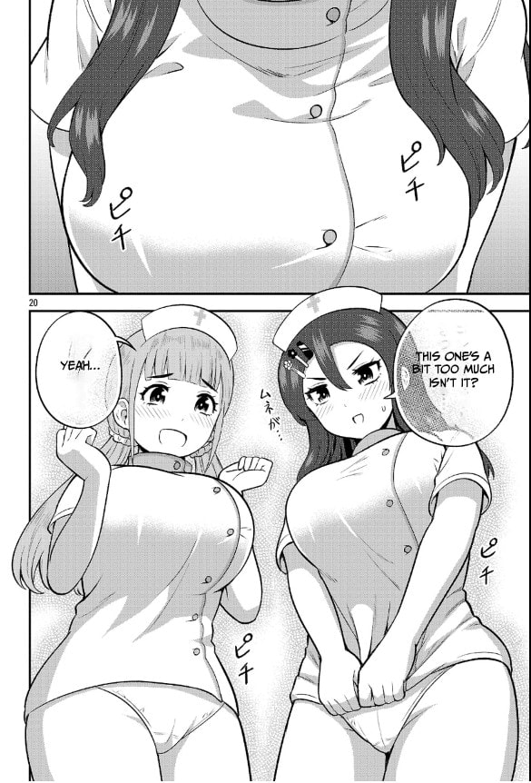 Yankee JK Kuzuhana-chan: Another Side of Heroine Chapter 19 page 19 - 