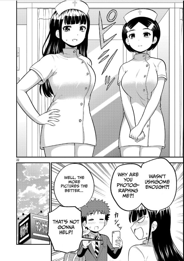 Yankee JK Kuzuhana-chan: Another Side of Heroine Chapter 19 page 21 - 