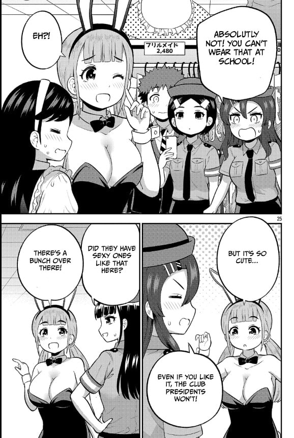 Yankee JK Kuzuhana-chan: Another Side of Heroine Chapter 19 page 24 - 