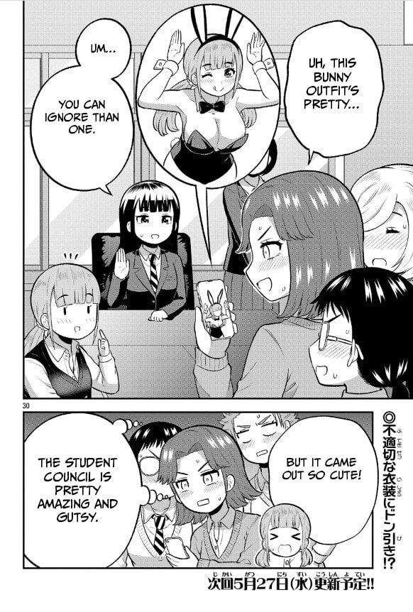 Yankee JK Kuzuhana-chan: Another Side of Heroine Chapter 19 page 29 - 